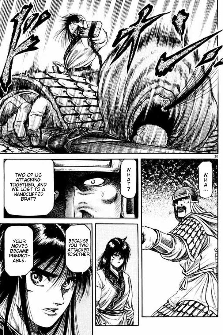 Ryuurouden Chapter 56 page 31 - Chapter 56 : Helmed in by Tigers and Wolves