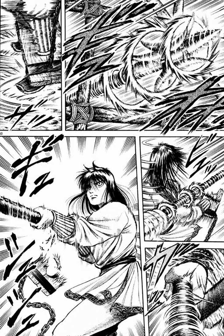 Ryuurouden Chapter 56 page 34 - Chapter 56 : Helmed in by Tigers and Wolves