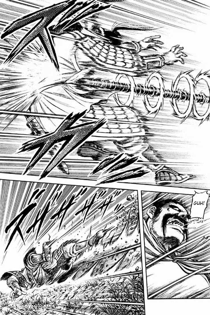 Ryuurouden Chapter 56 page 37 - Chapter 56 : Helmed in by Tigers and Wolves