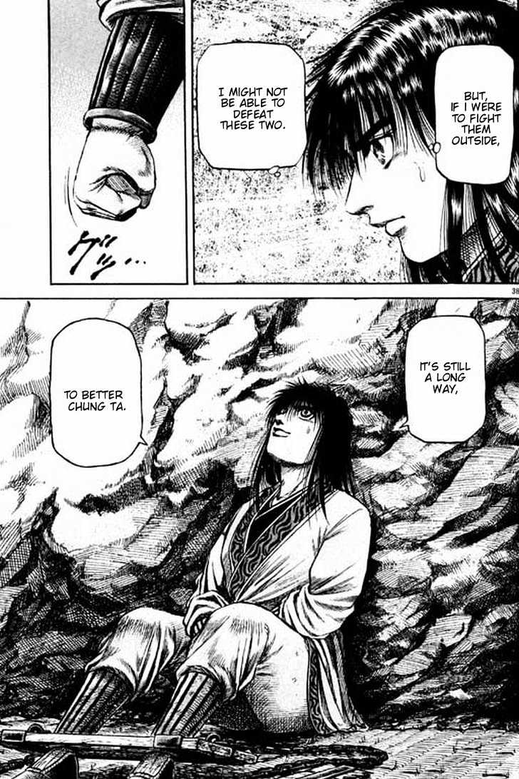 Ryuurouden Chapter 56 page 39 - Chapter 56 : Helmed in by Tigers and Wolves