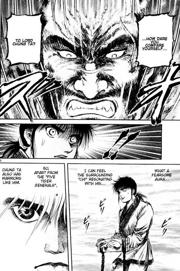 Ryuurouden Chapter 56 page 4 - Chapter 56 : Helmed in by Tigers and Wolves