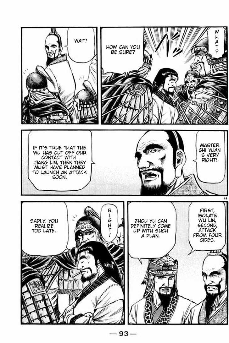 Ryuurouden Chapter 56 page 45 - Chapter 56 : Helmed in by Tigers and Wolves