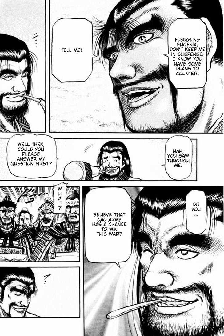 Ryuurouden Chapter 56 page 48 - Chapter 56 : Helmed in by Tigers and Wolves
