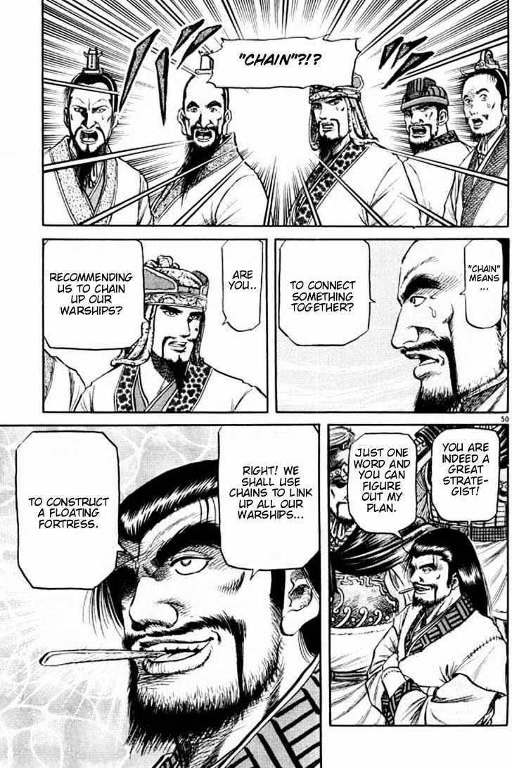 Ryuurouden Chapter 56 page 51 - Chapter 56 : Helmed in by Tigers and Wolves