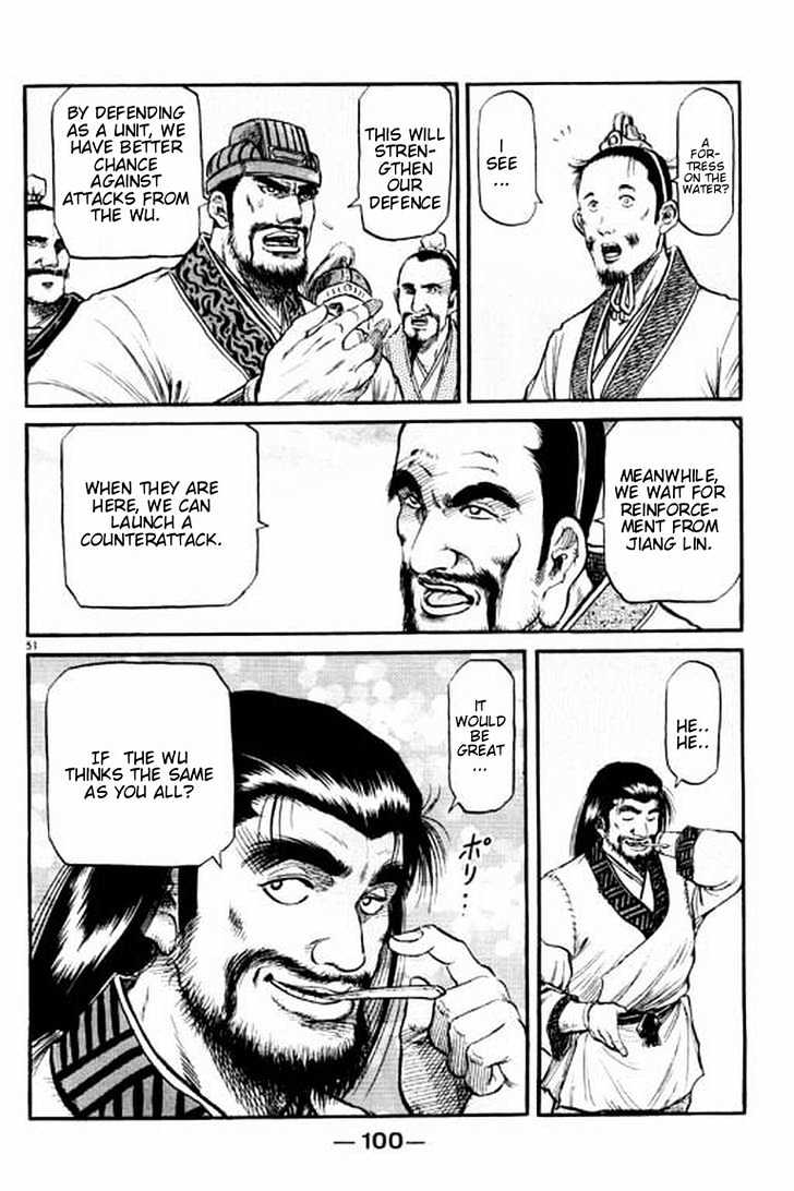 Ryuurouden Chapter 56 page 52 - Chapter 56 : Helmed in by Tigers and Wolves