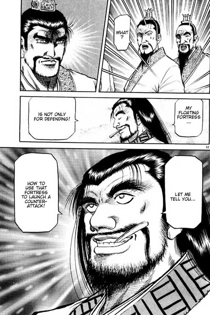 Ryuurouden Chapter 56 page 53 - Chapter 56 : Helmed in by Tigers and Wolves
