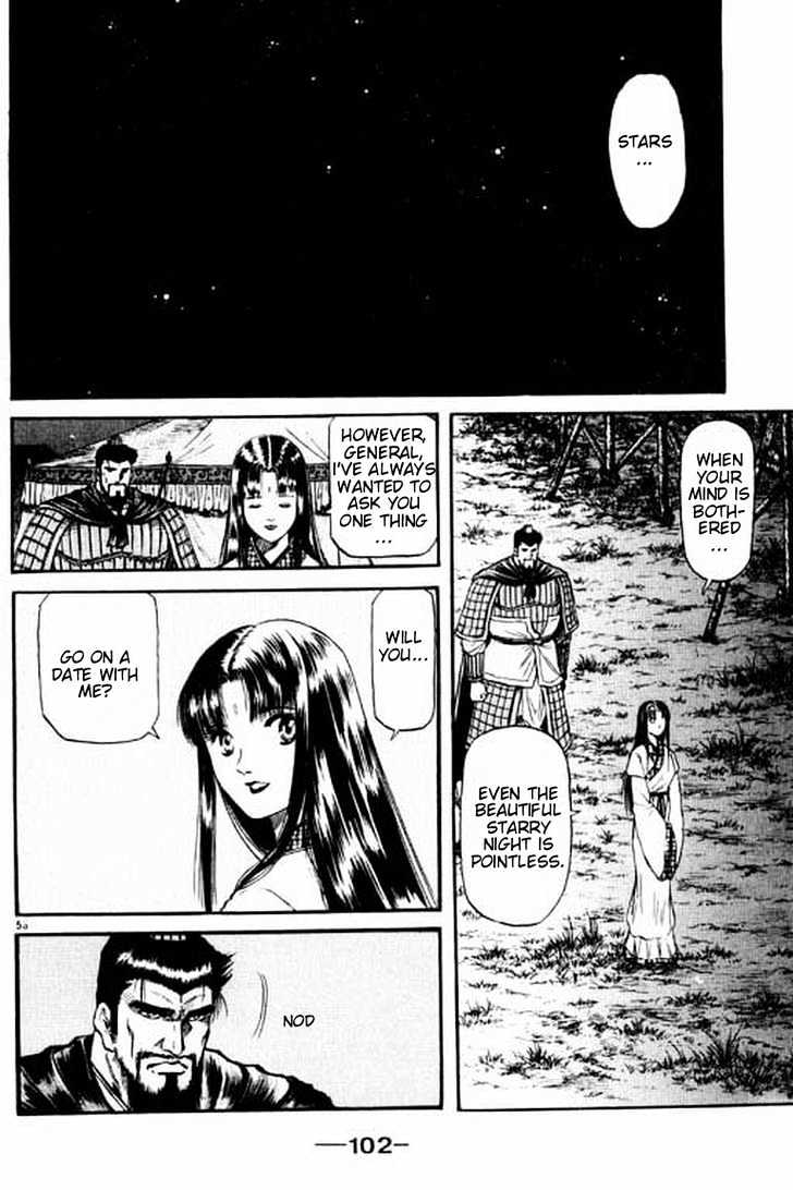 Ryuurouden Chapter 56 page 55 - Chapter 56 : Helmed in by Tigers and Wolves