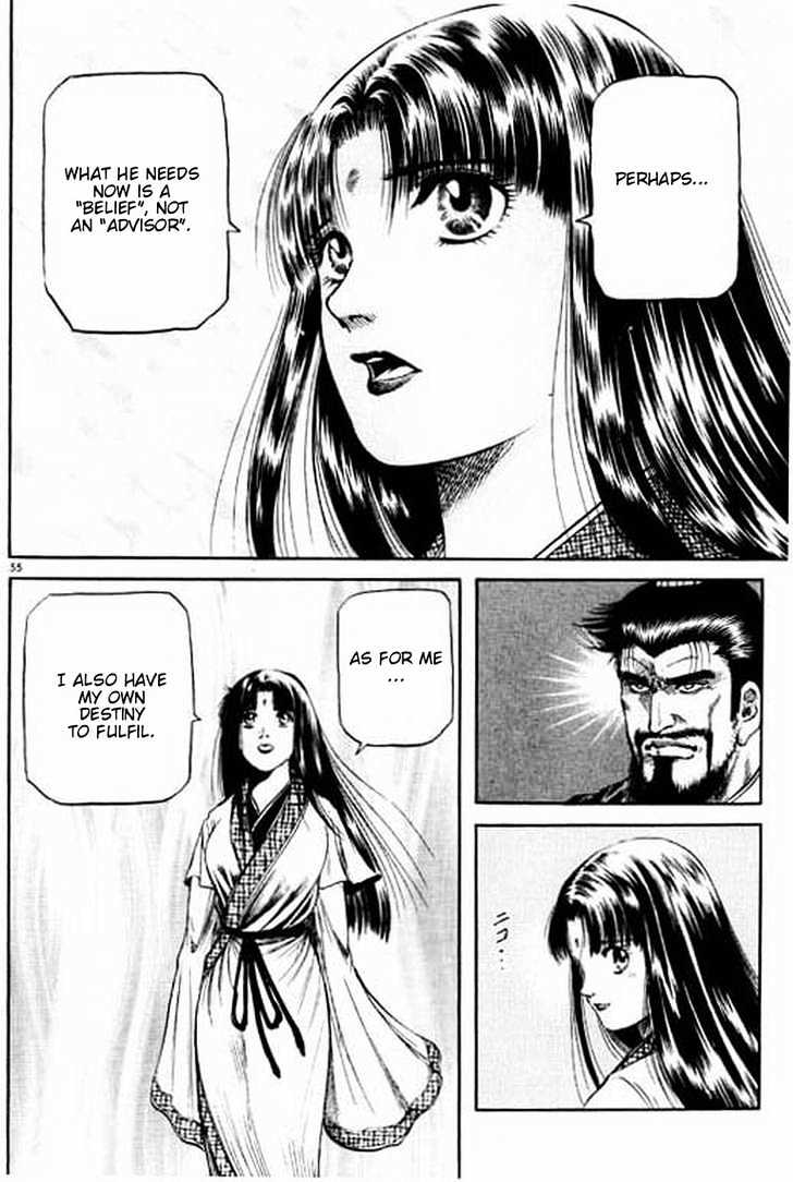 Ryuurouden Chapter 56 page 57 - Chapter 56 : Helmed in by Tigers and Wolves