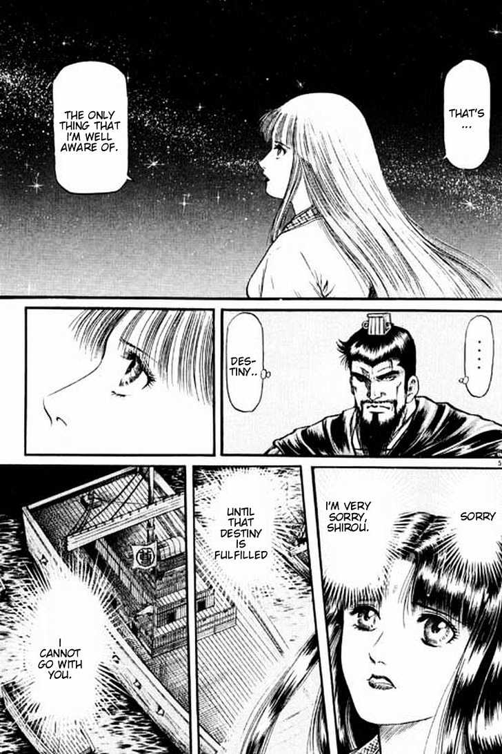 Ryuurouden Chapter 56 page 58 - Chapter 56 : Helmed in by Tigers and Wolves