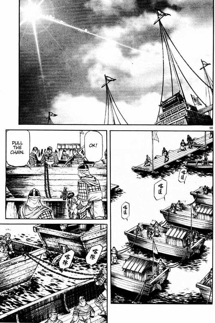 Ryuurouden Chapter 56 page 60 - Chapter 56 : Helmed in by Tigers and Wolves