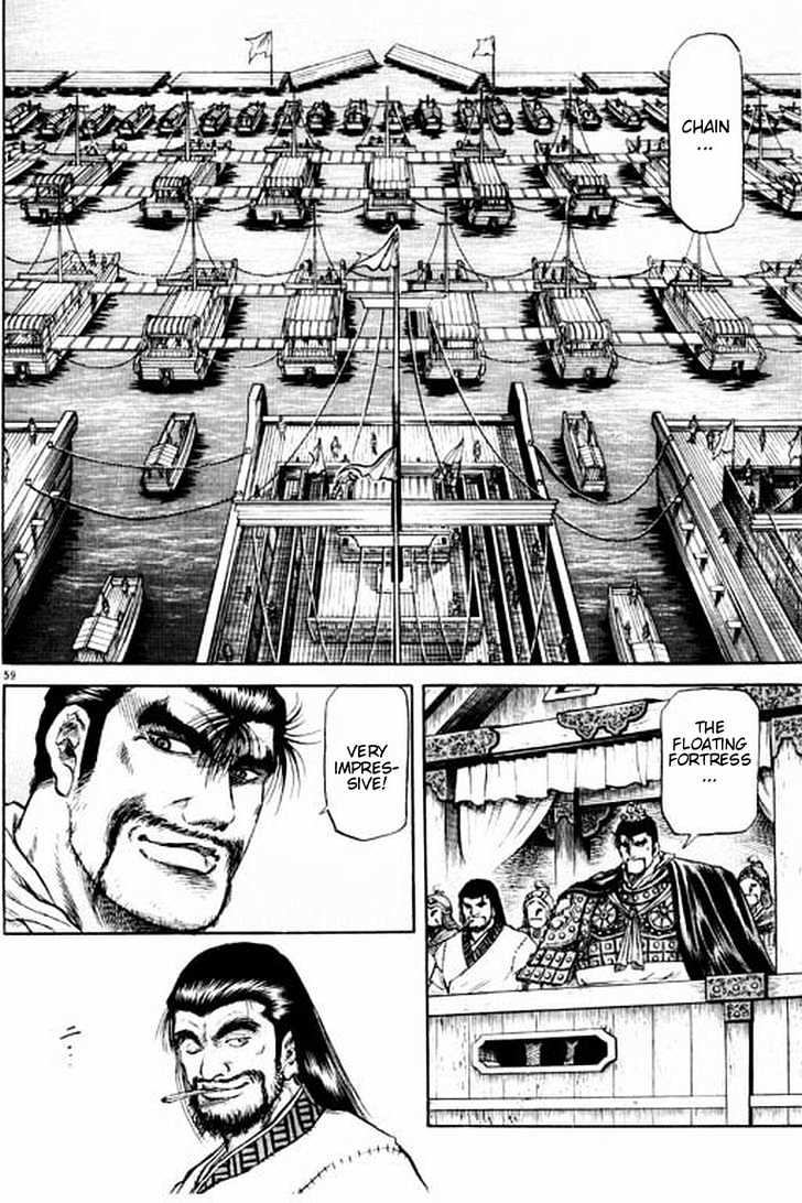 Ryuurouden Chapter 56 page 61 - Chapter 56 : Helmed in by Tigers and Wolves