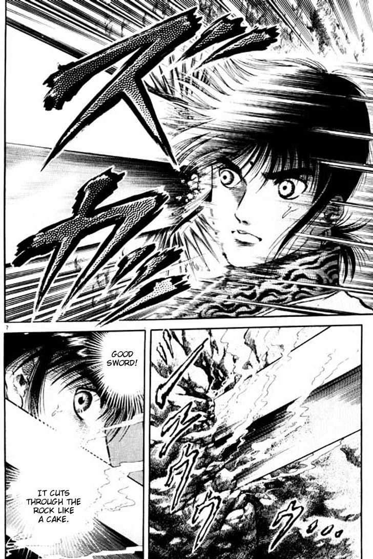 Ryuurouden Chapter 56 page 8 - Chapter 56 : Helmed in by Tigers and Wolves