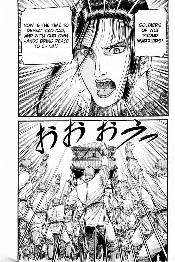 Ryuurouden Chapter 58 page 11 - Chapter 58 : For Tomorrow
