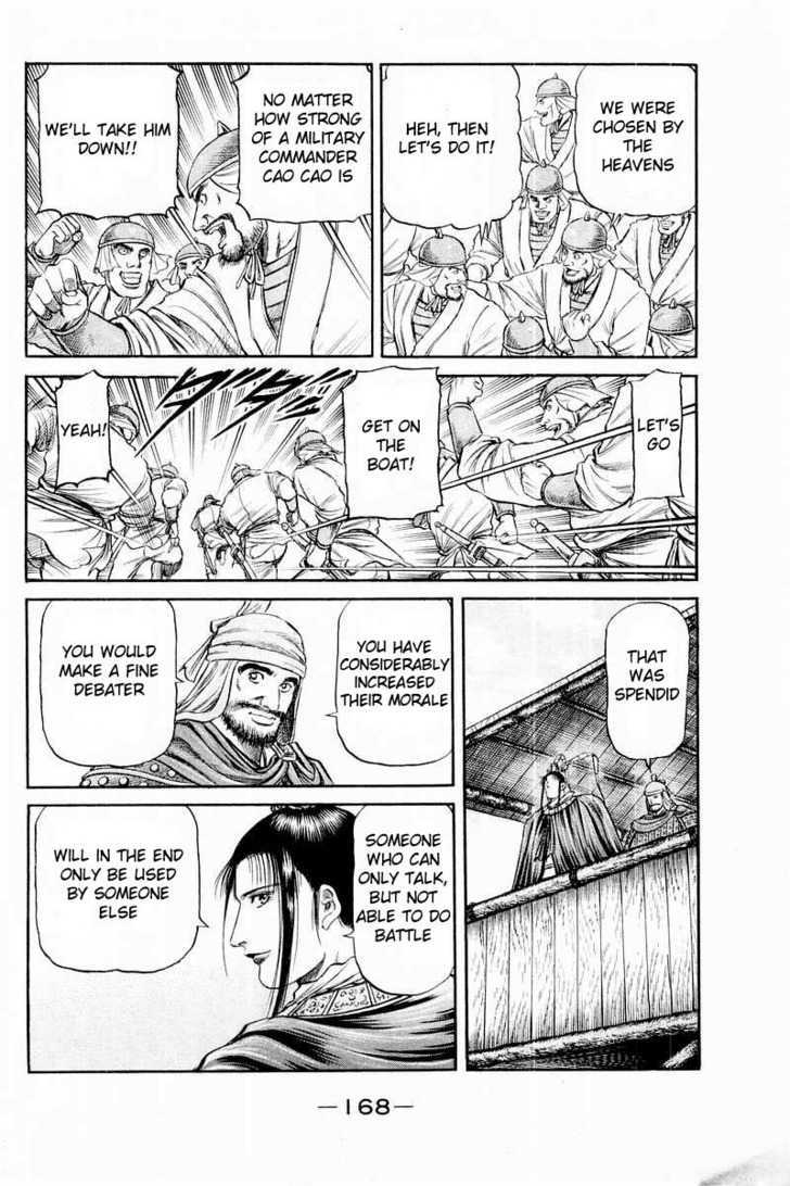 Ryuurouden Chapter 58 page 12 - Chapter 58 : For Tomorrow