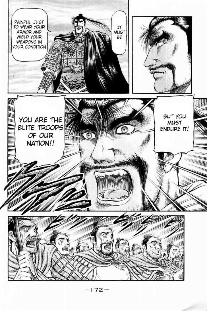 Ryuurouden Chapter 58 page 16 - Chapter 58 : For Tomorrow