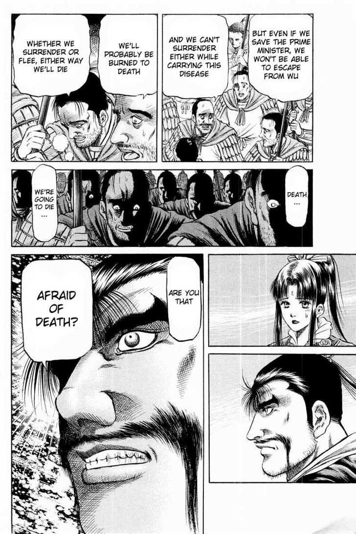 Ryuurouden Chapter 58 page 18 - Chapter 58 : For Tomorrow