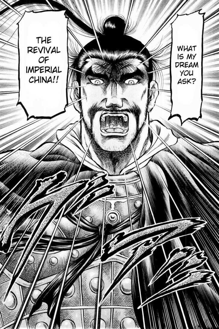 Ryuurouden Chapter 58 page 20 - Chapter 58 : For Tomorrow