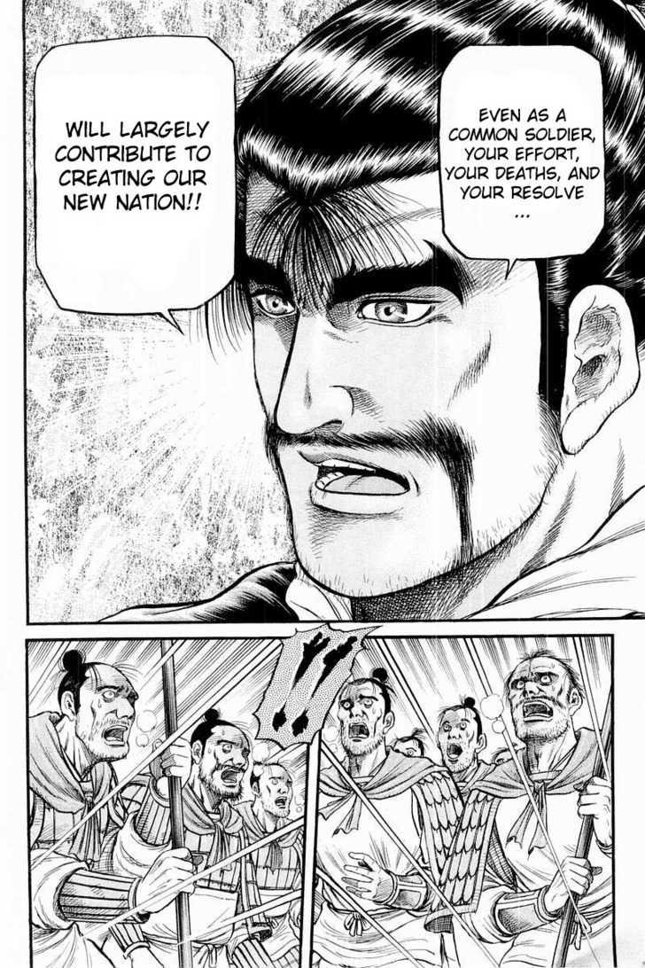 Ryuurouden Chapter 58 page 22 - Chapter 58 : For Tomorrow