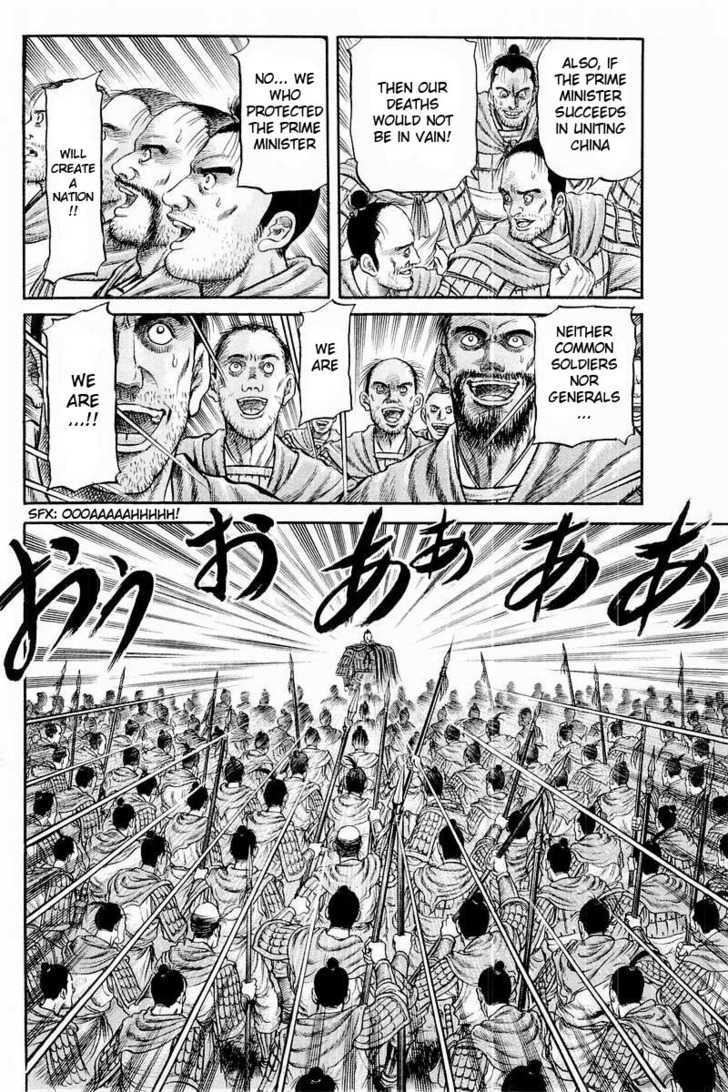Ryuurouden Chapter 58 page 26 - Chapter 58 : For Tomorrow