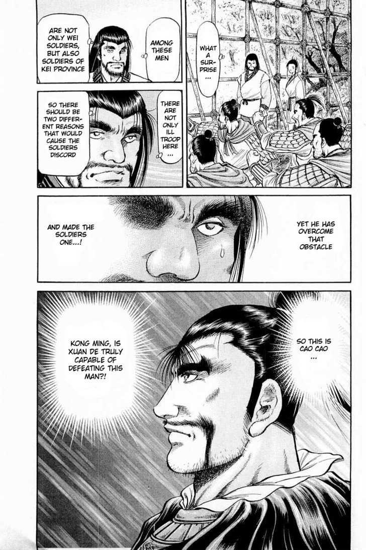 Ryuurouden Chapter 58 page 27 - Chapter 58 : For Tomorrow