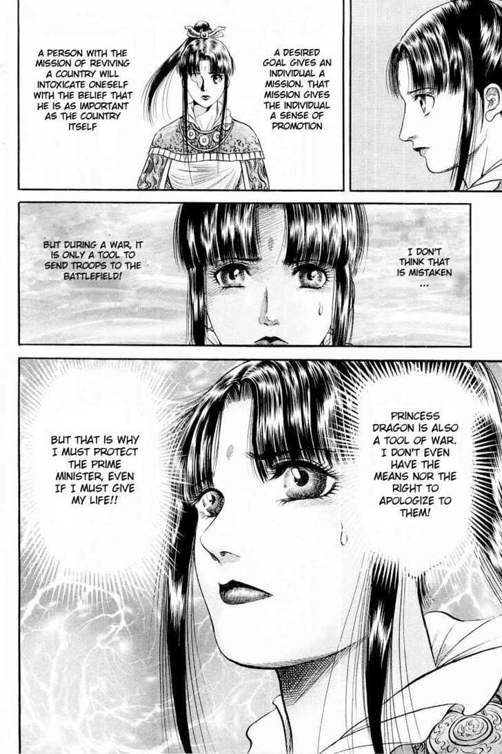 Ryuurouden Chapter 58 page 28 - Chapter 58 : For Tomorrow