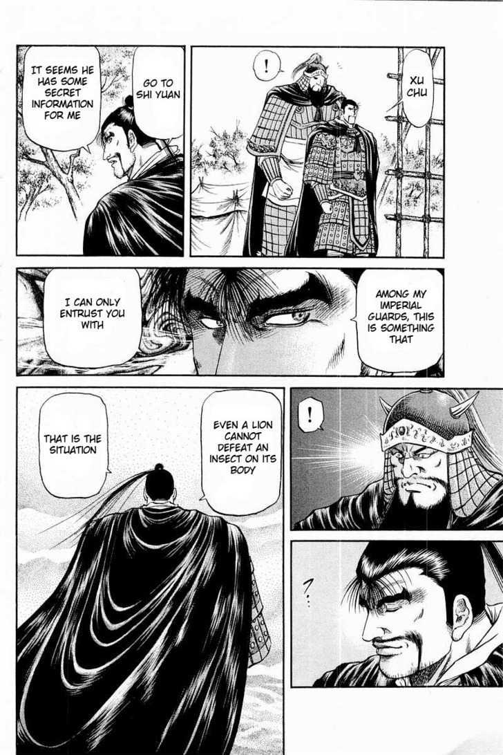 Ryuurouden Chapter 58 page 30 - Chapter 58 : For Tomorrow