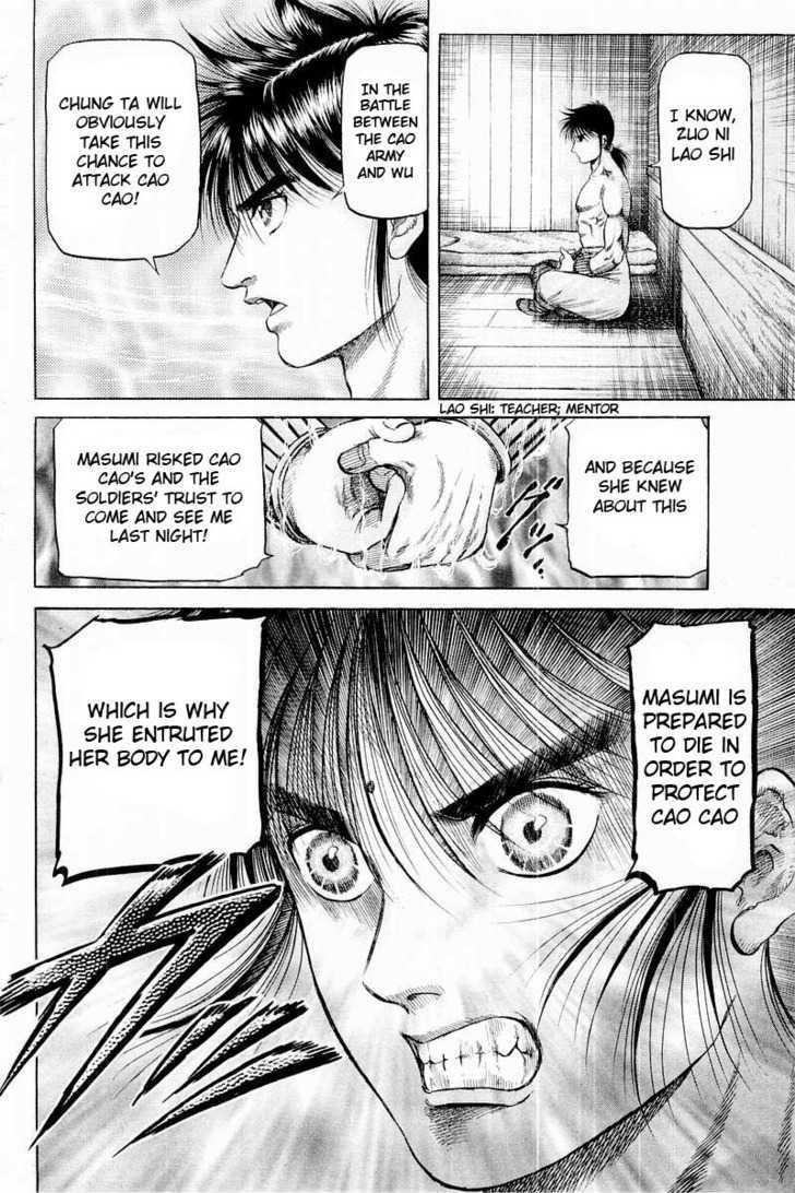 Ryuurouden Chapter 58 page 32 - Chapter 58 : For Tomorrow