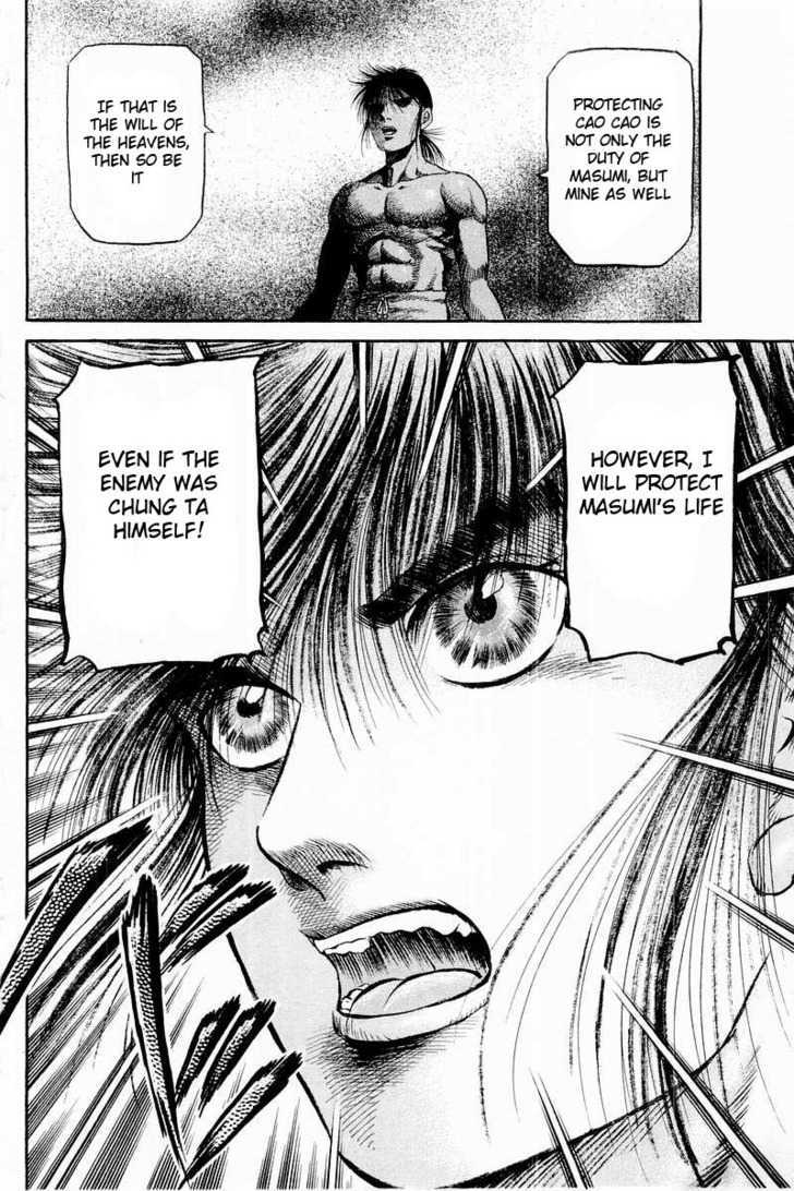 Ryuurouden Chapter 58 page 34 - Chapter 58 : For Tomorrow
