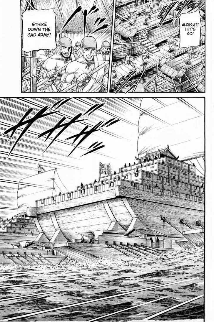 Ryuurouden Chapter 58 page 37 - Chapter 58 : For Tomorrow