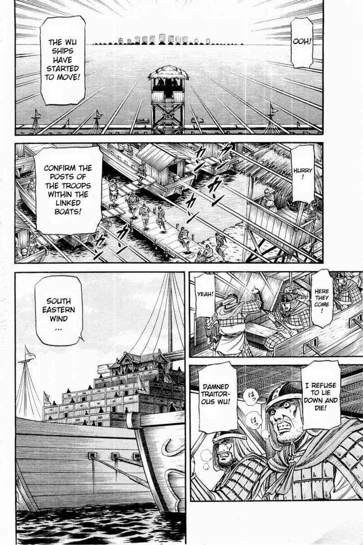 Ryuurouden Chapter 58 page 38 - Chapter 58 : For Tomorrow