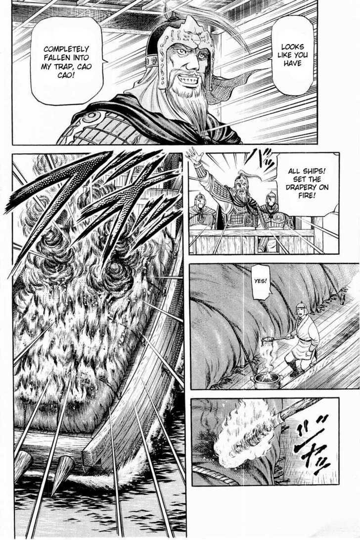 Ryuurouden Chapter 58 page 42 - Chapter 58 : For Tomorrow