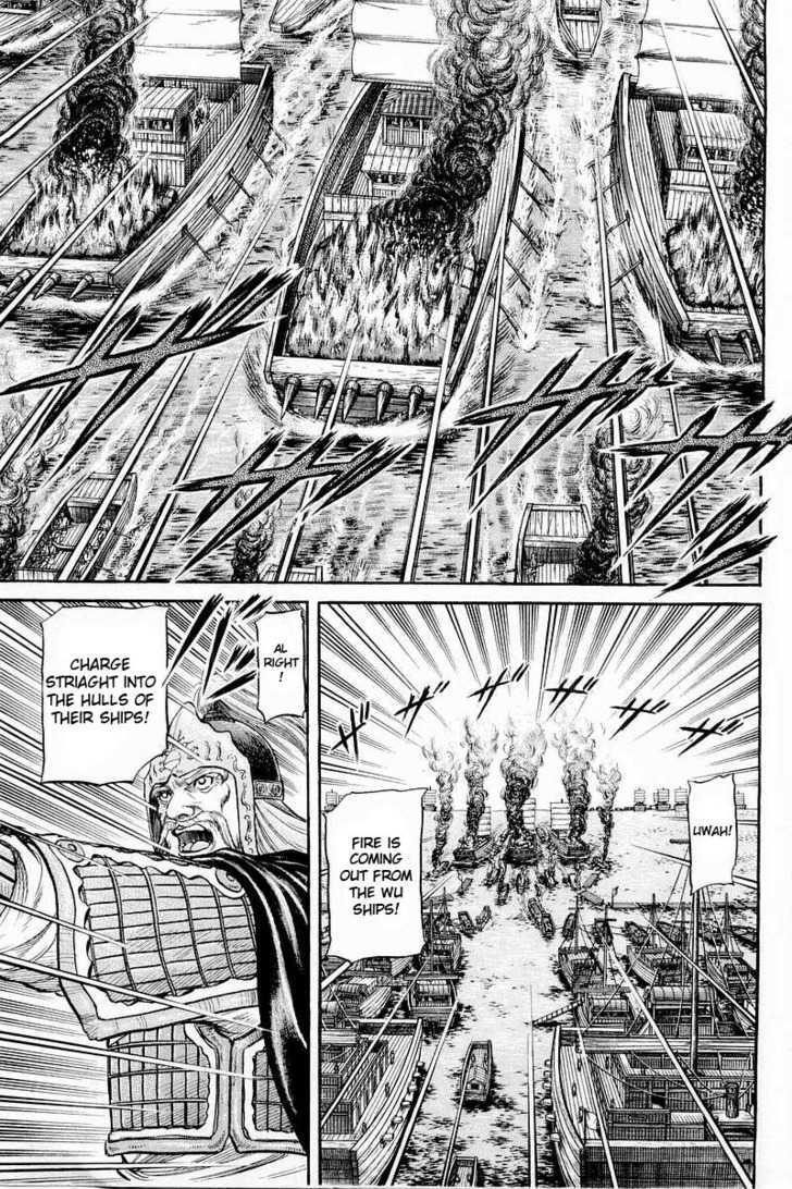 Ryuurouden Chapter 58 page 43 - Chapter 58 : For Tomorrow