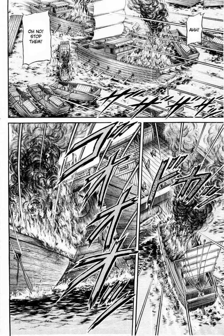 Ryuurouden Chapter 58 page 44 - Chapter 58 : For Tomorrow