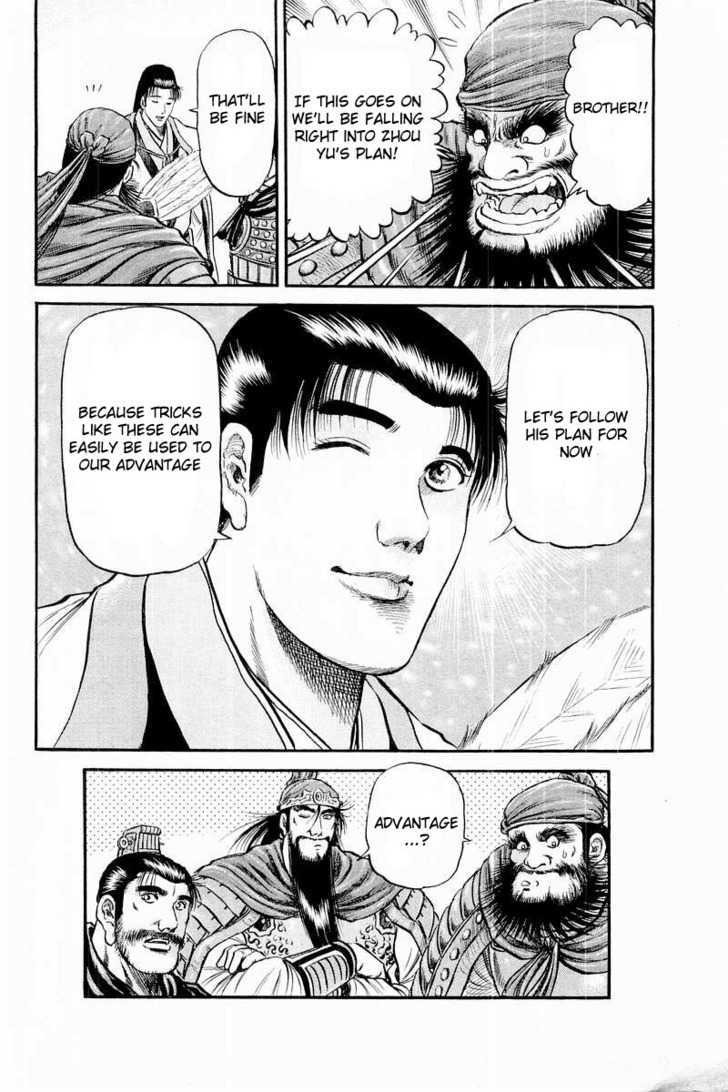Ryuurouden Chapter 58 page 8 - Chapter 58 : For Tomorrow