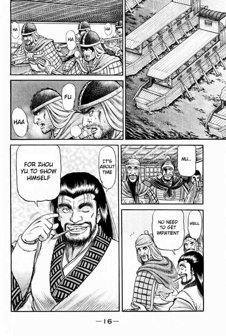 Ryuurouden Chapter 59 page 10 - Chapter 59 : Niao Lin Burns