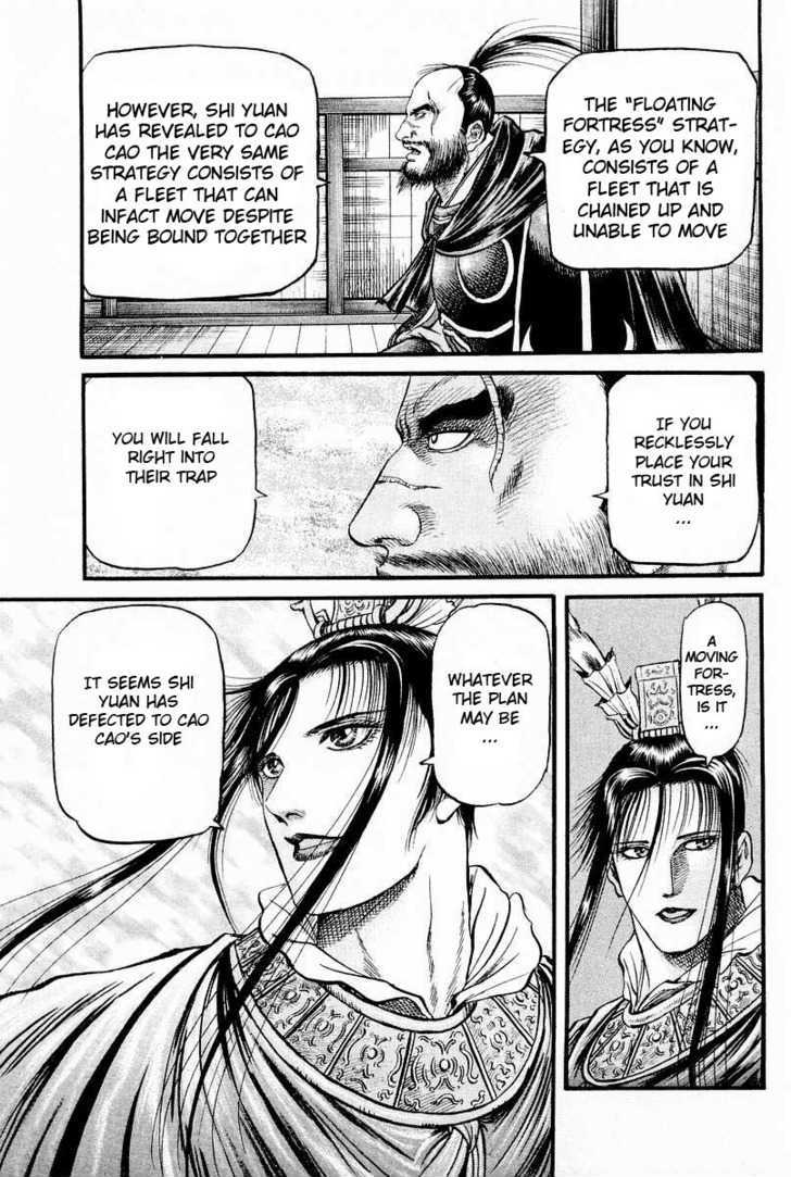 Ryuurouden Chapter 59 page 13 - Chapter 59 : Niao Lin Burns