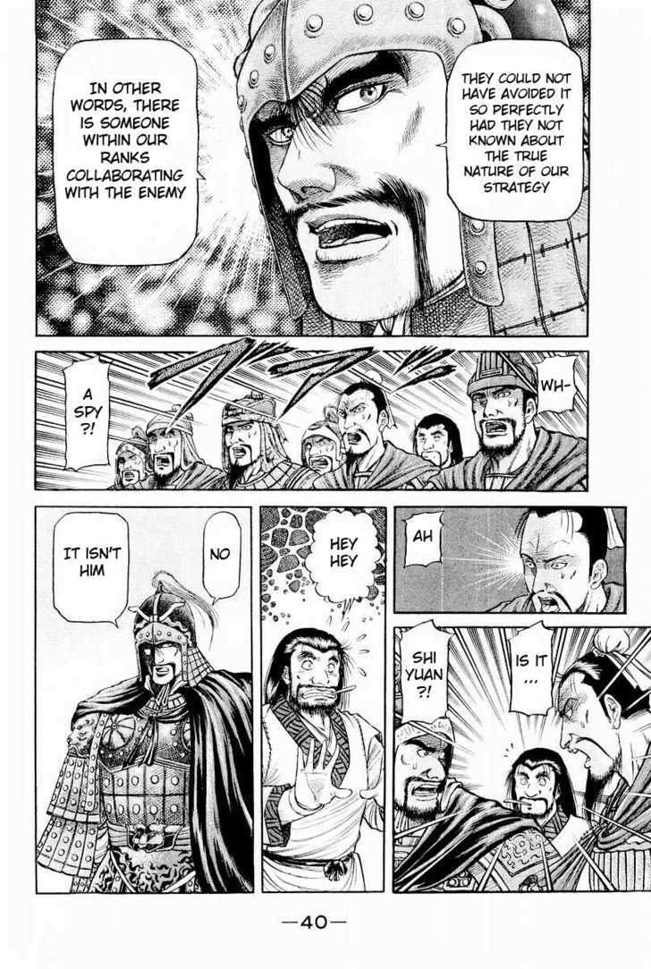 Ryuurouden Chapter 59 page 34 - Chapter 59 : Niao Lin Burns