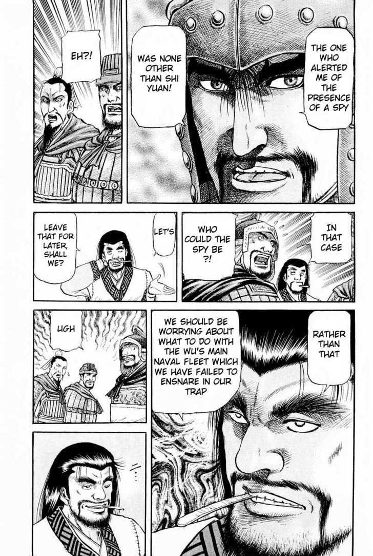 Ryuurouden Chapter 59 page 35 - Chapter 59 : Niao Lin Burns