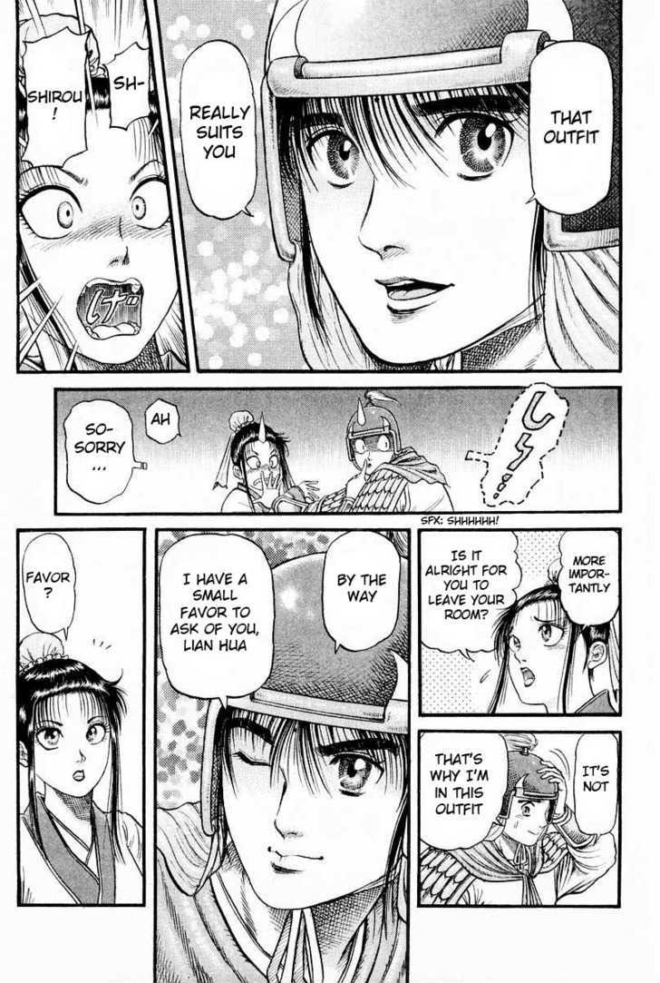 Ryuurouden Chapter 59 page 37 - Chapter 59 : Niao Lin Burns