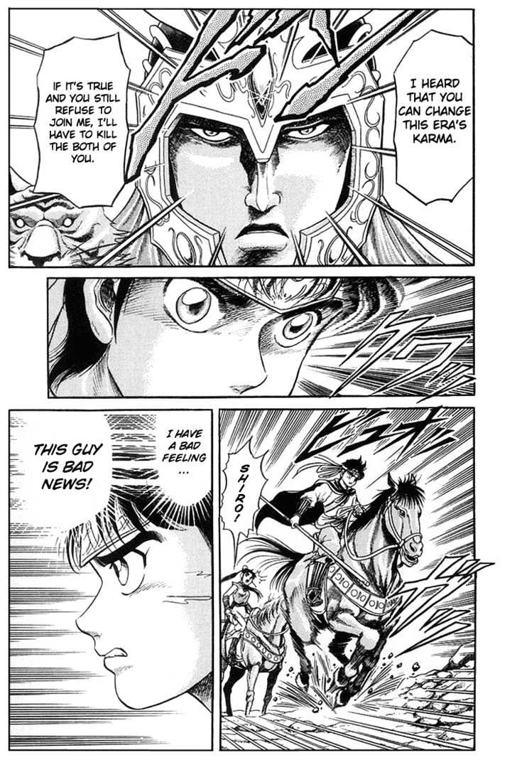 Ryuurouden Chapter 6 page 10 - Chapter 6 : The Rescue of Masumi