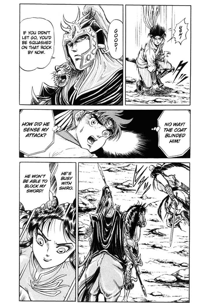 Ryuurouden Chapter 6 page 14 - Chapter 6 : The Rescue of Masumi