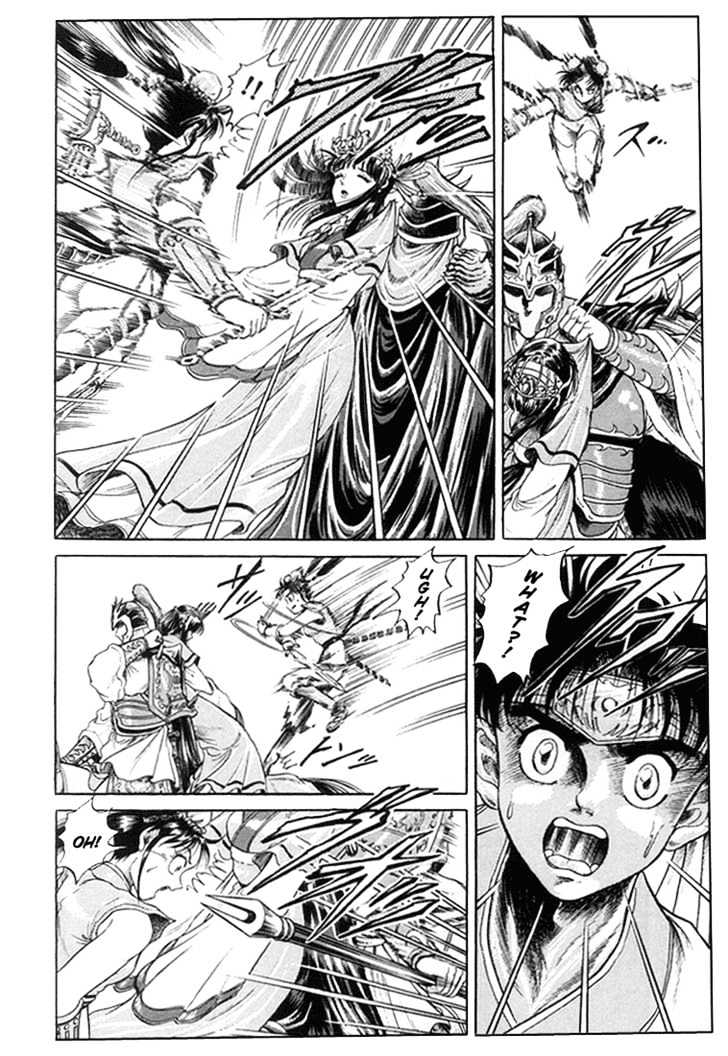 Ryuurouden Chapter 6 page 15 - Chapter 6 : The Rescue of Masumi