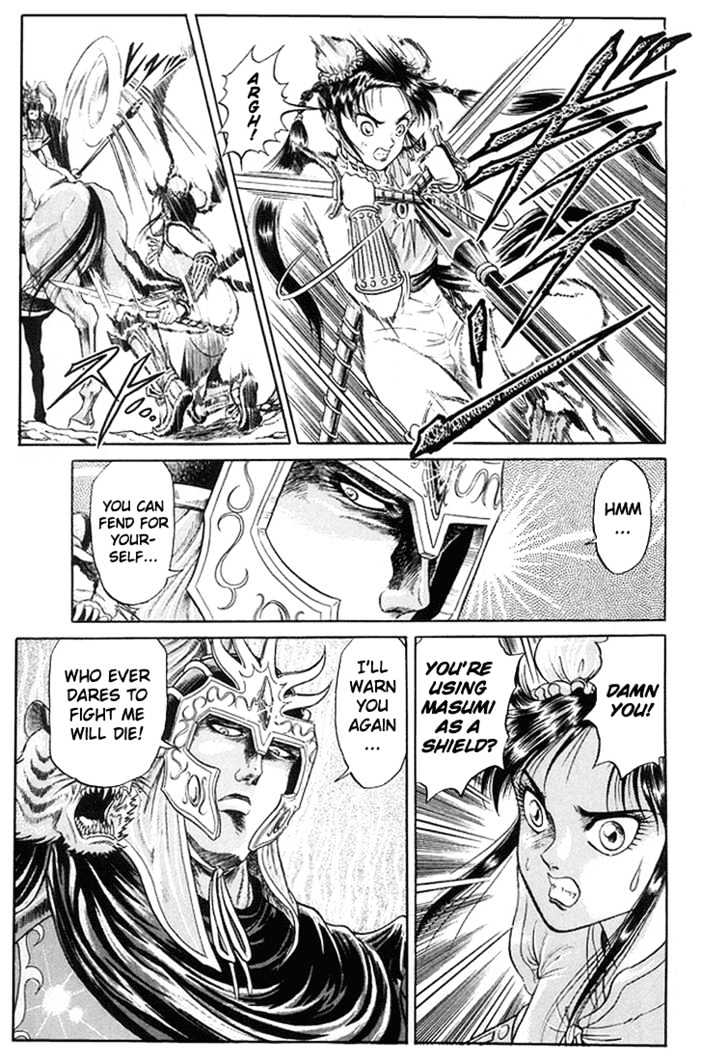 Ryuurouden Chapter 6 page 16 - Chapter 6 : The Rescue of Masumi