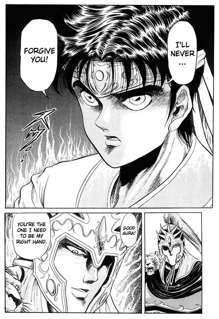 Ryuurouden Chapter 6 page 18 - Chapter 6 : The Rescue of Masumi