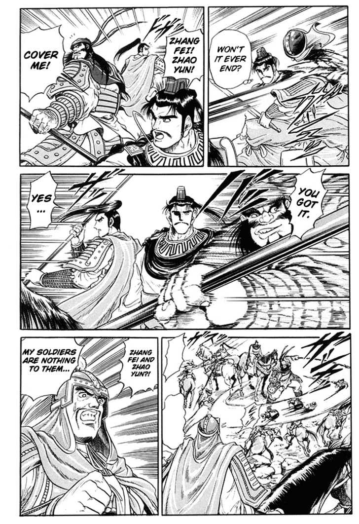 Ryuurouden Chapter 6 page 23 - Chapter 6 : The Rescue of Masumi