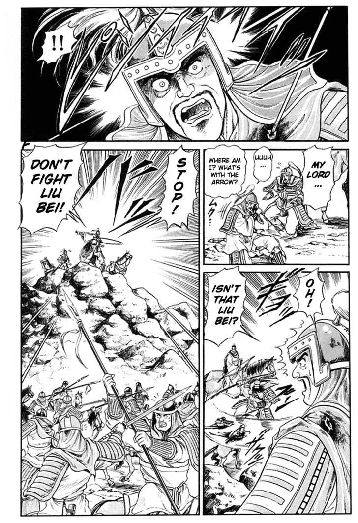 Ryuurouden Chapter 6 page 25 - Chapter 6 : The Rescue of Masumi