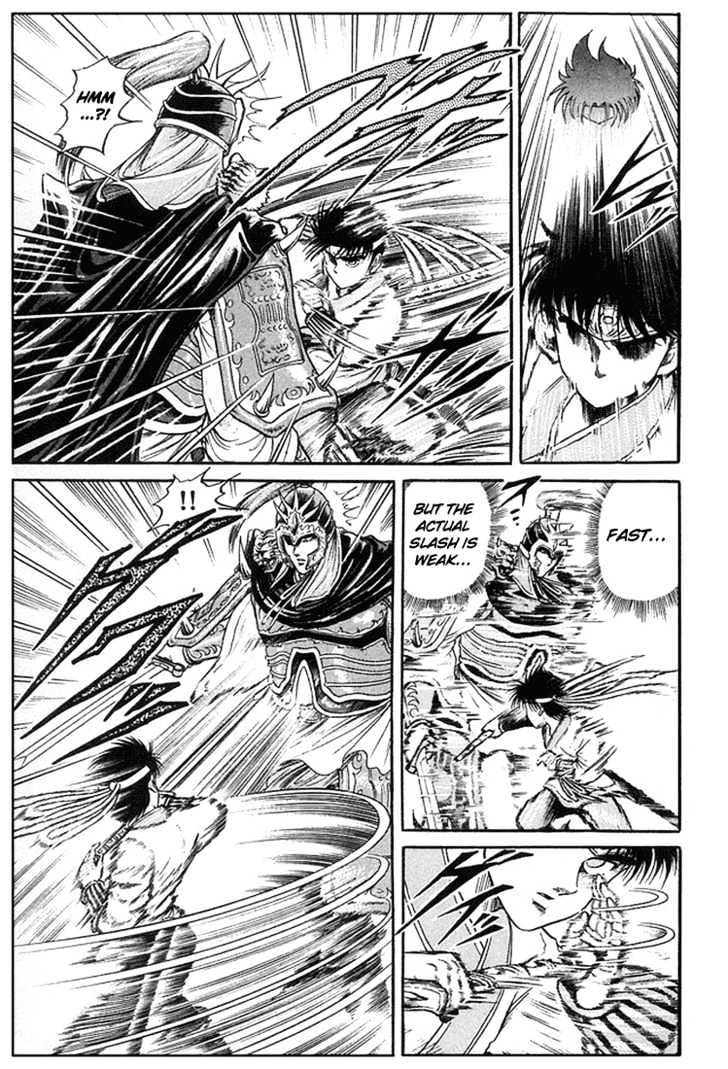 Ryuurouden Chapter 6 page 30 - Chapter 6 : The Rescue of Masumi