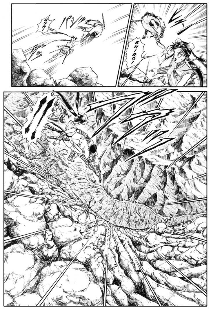 Ryuurouden Chapter 6 page 35 - Chapter 6 : The Rescue of Masumi
