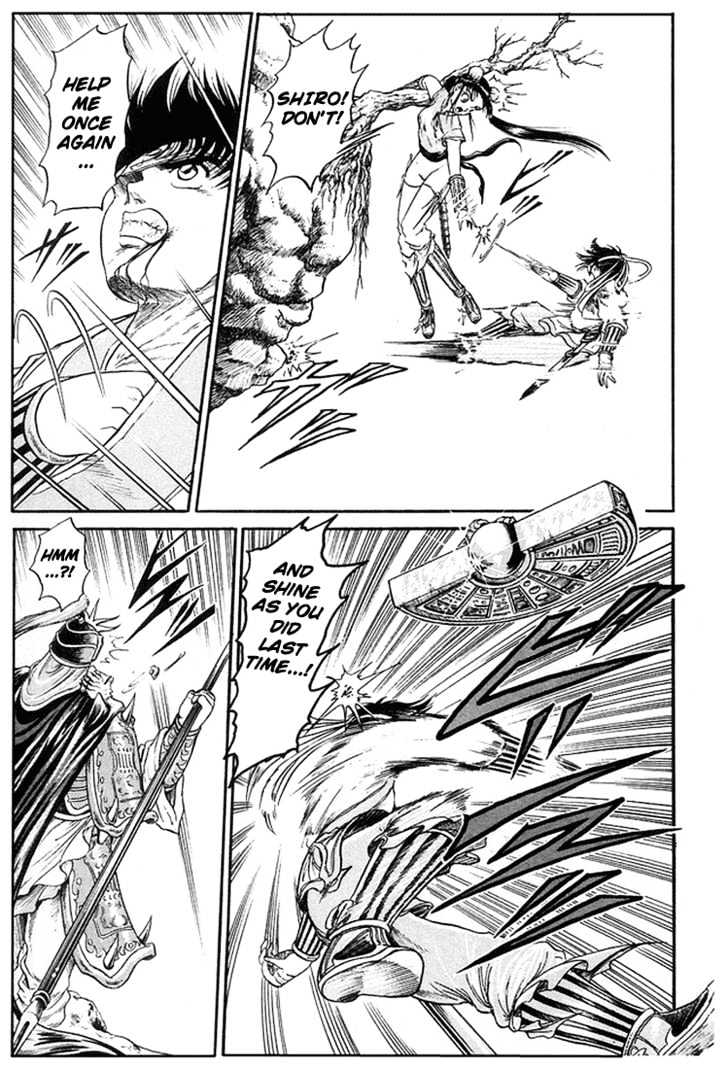 Ryuurouden Chapter 6 page 38 - Chapter 6 : The Rescue of Masumi