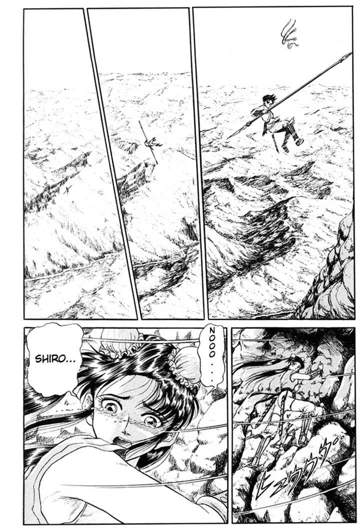 Ryuurouden Chapter 6 page 41 - Chapter 6 : The Rescue of Masumi